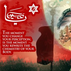 Gul Az Rukhat Aamokhta Nazuk Badani Ra (English)