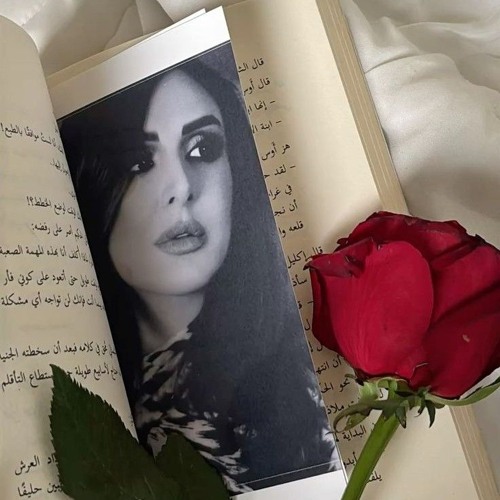 ياريتك فاهمني - أنغام | 2019