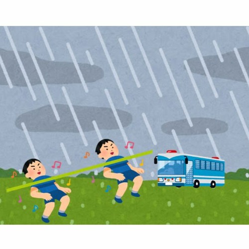 リンボーダンス リンボーダンス