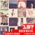 Artwork for RockWave, puntata 137 - 1 febbraio 2023