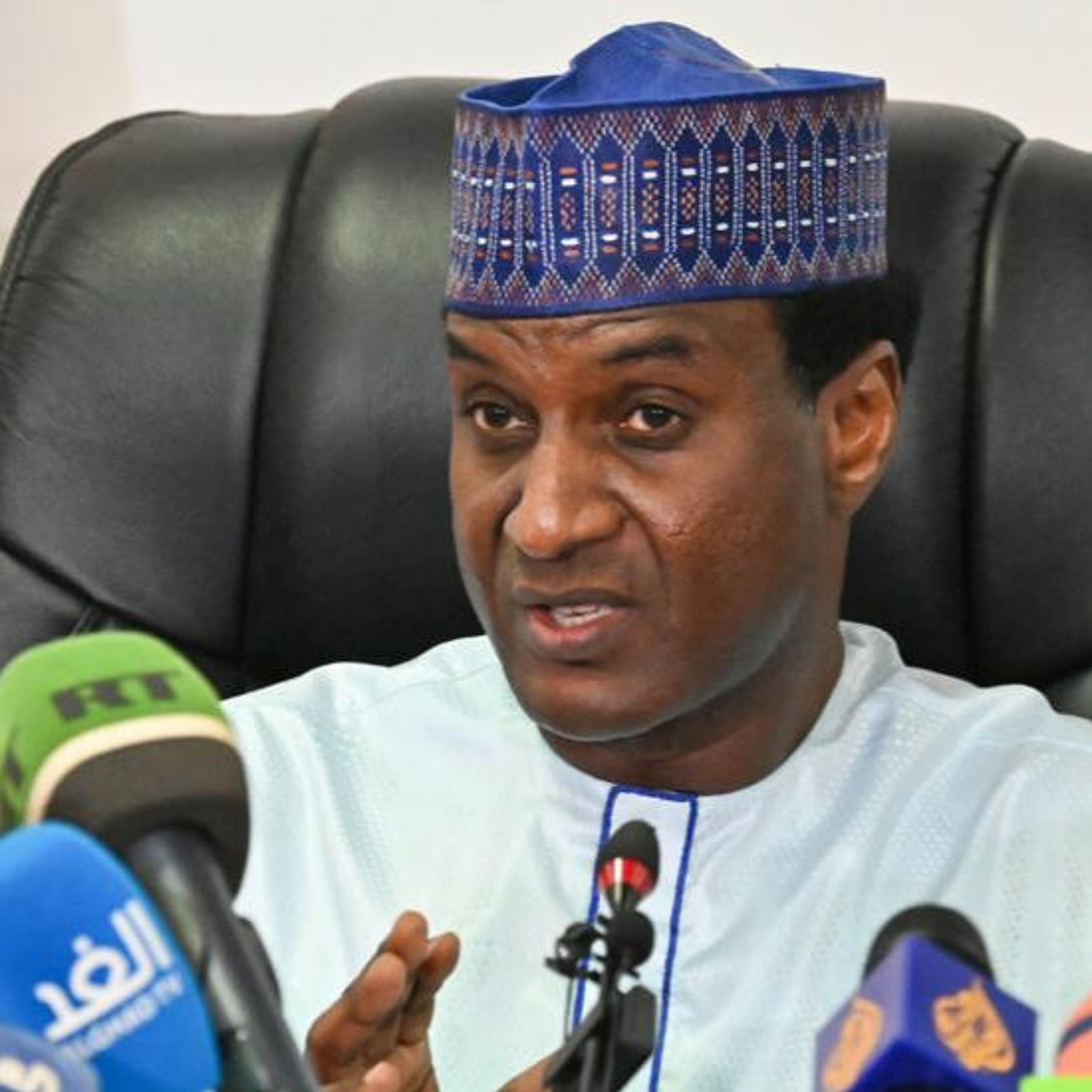 Niger : Point De Presse Lamine Zeine episode artwork