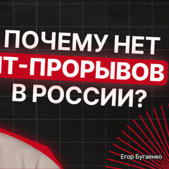 F79: Zerocracy | Claude Code | TDD | ICPC | Тим лиды | IDE | Бесполезные менеджеры