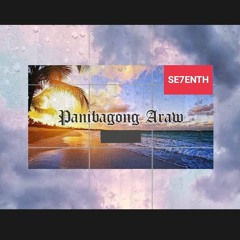 𝔜𝔳𝔫𝔤$𝔠𝔦𝔪 - Panibagong Araw (Prod. by Senoda)