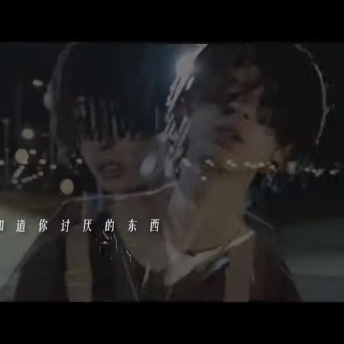 不喜欢下雨天秋莊 Không thích những ngày mưa - Plggy