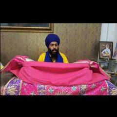 ਜਪੁ ਜੀ ਸਾਹਿਬ Jap Ji Saheb