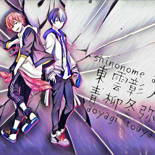 Stream Fragile 東雲彰人 青柳冬弥 slowed reverb By Rinkanaut ᴗ Listen Online For Free On Soundcloud Stream Fragile 東雲彰人 青柳冬弥 slowed reverb By Rinkanaut ᴗ Listen Online For Free On Soundcloud