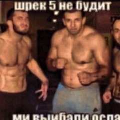 СЕРВЕР ШИЗОФРЕНИЯ