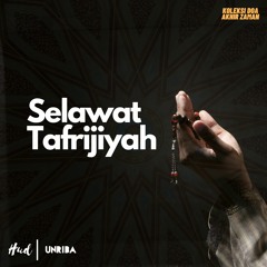 SELAWAT TAFRIJIYAH