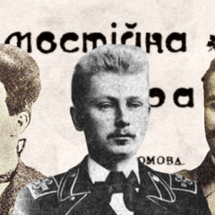 Як у Харкові виникла перша політична партія у підросійській Україні