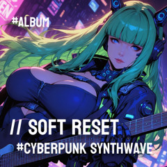Chillwave Steets