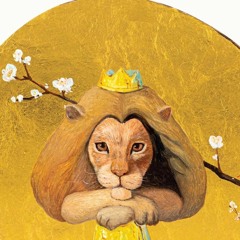 翻轉童話藝術特展-黃磚道 - 2020:10:18 下午3.58.mp3