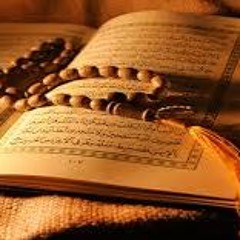 (ولقد نعلمُ أنك يضيقُ صدركَ بما يقولون) سورة الحجر.mp3