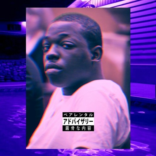 Bobby Shmurda Ft Rowdy Rebel Doggies LEAKED