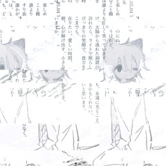 keep on living (for yourself, for everyone)