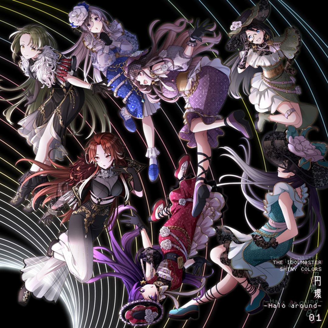 Stream Pioneer Impact (Off Vocal) by アンティーカ | Listen