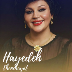 Hayedeh - Shanehayat - RSH Melodic Techno Remix