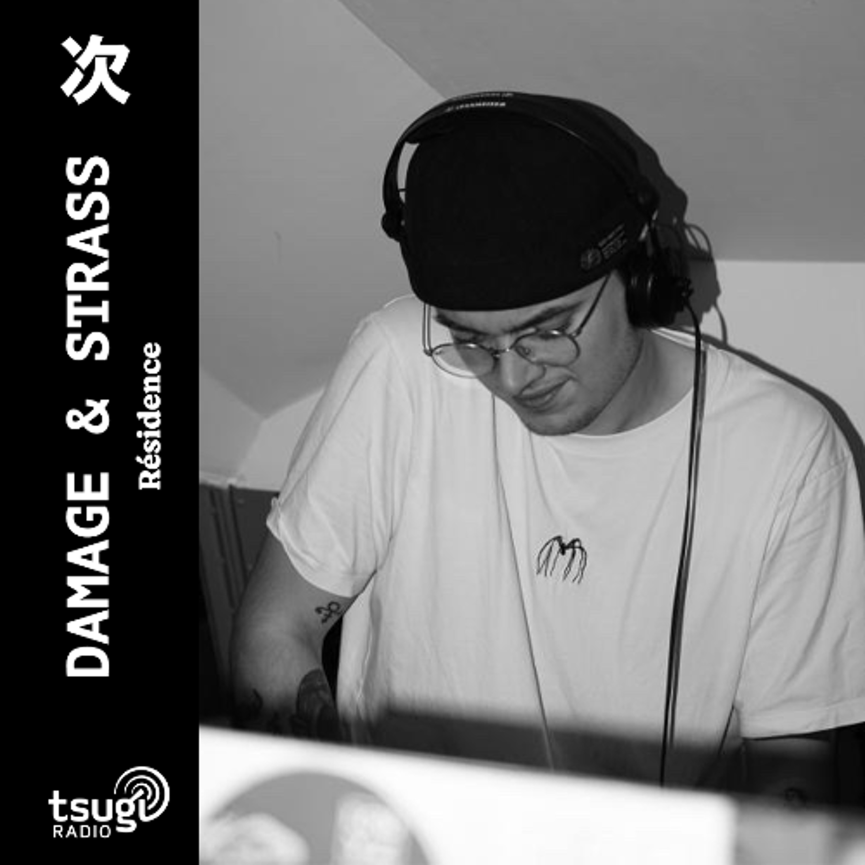 Damage & Strass avec Melvin · Résidence · Février 2026