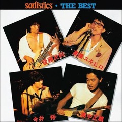 READY TO FLY - Sadistics
