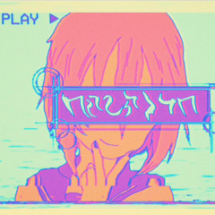 言えねぇわ