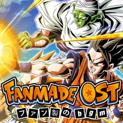 Dragon Ball Z Dokkan Battle: AGL LR Ultimate Gohan Fanmade Active Skill OST