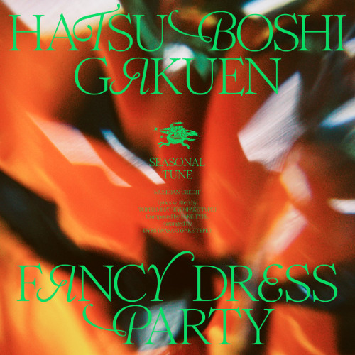 FREE DL 仮装狂騒曲(POM Remix)  #学園アイドルマスター