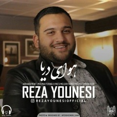 Reza Younesi - Havaye Darya.mp3