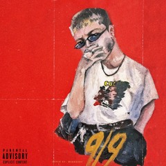 Анти-джентельмен (feat. OFFMi & ROCKET)