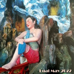 sweetly selected | May 2022