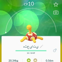 Darkenside love song