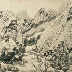 'Song of The Bowmen of Shu' for Tenor and Piano