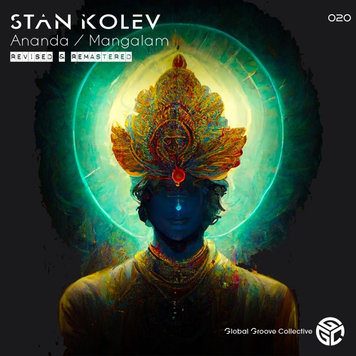 Mangalam (Revised & Remastered Mix)