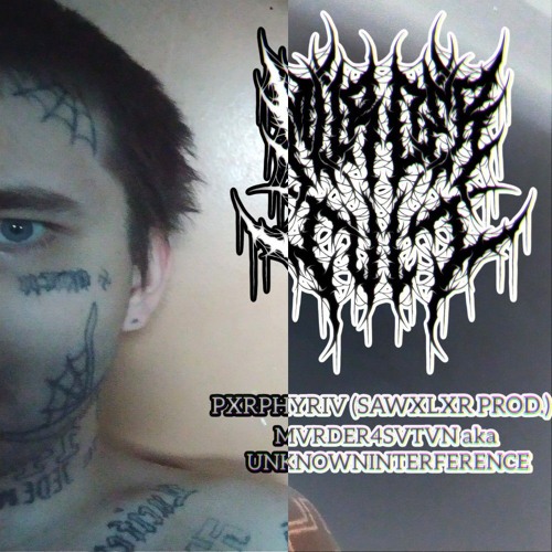 PXRPHYRIV (SAWHLORE PROD.)