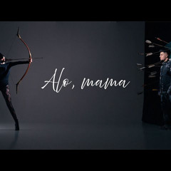 BABASHA - Alo, mama 📞
