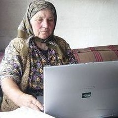Бабка хакер
