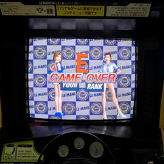 Sh* Ain’t Mine (Feat. 3kcarrera)