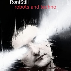 роботы и техно