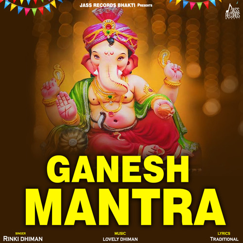 Stream Ganesh Mantra by Rinki Dhiman | Listen online for free on SoundCloud