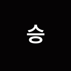 승승승! (WYVERN RE_Edit)No Full Vision