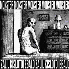 MONSTER +typeofmurder