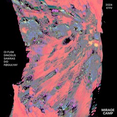 NO RAGE DOPE — EGO DEATH [Mirage Camp 2024. Compilation]