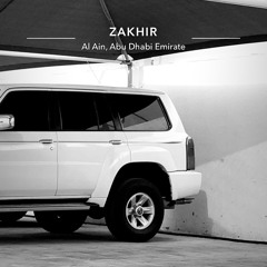 حاتم mashup🔥