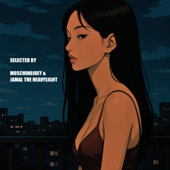 고개를 조금 돌리면 (Night Time)