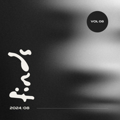 SARTS- Finds Radio Mix 8 closing the year (afrohouse version)