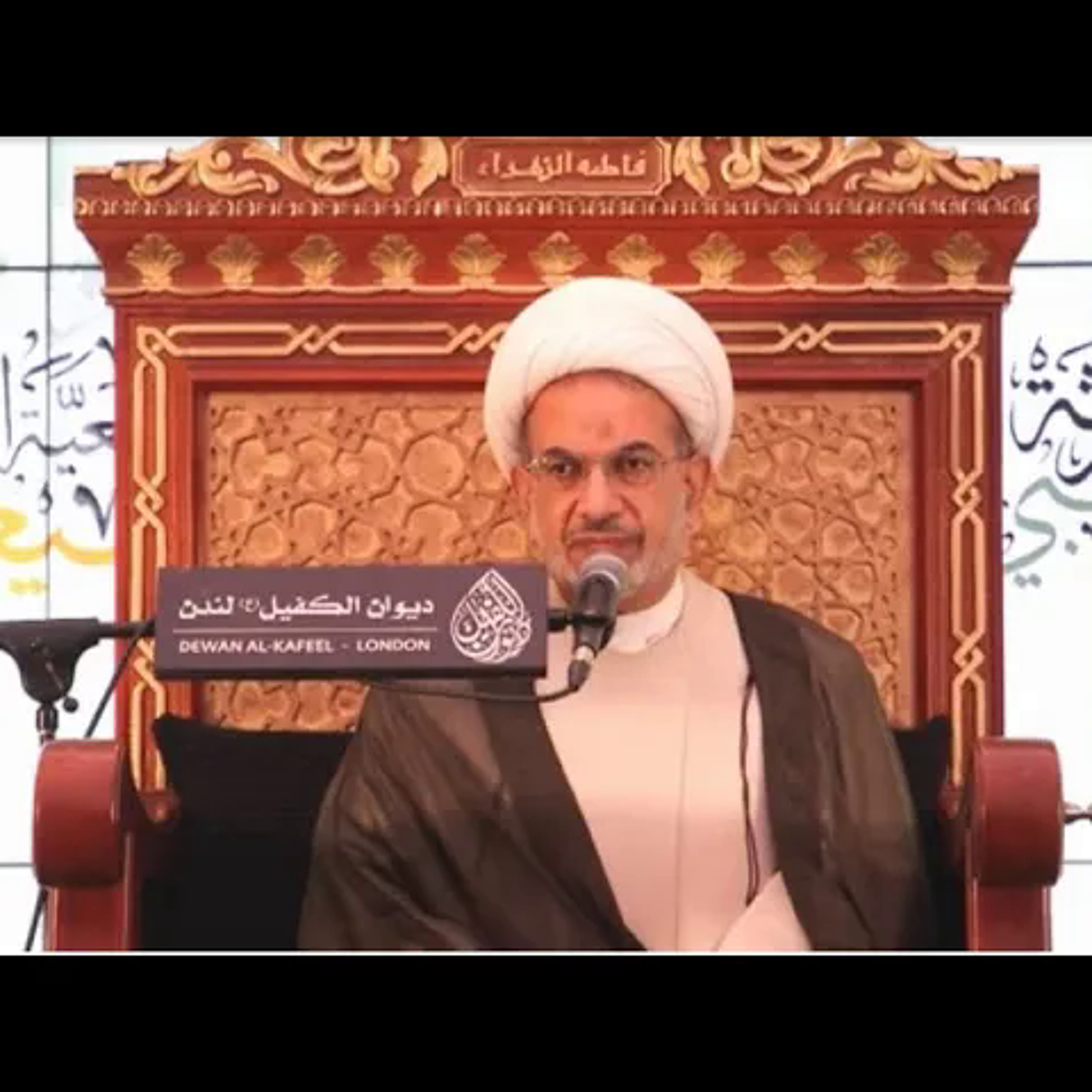6 ماذا حققت المرجعية الشيعية (2)