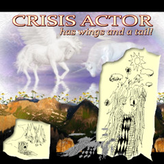 This Court is Now in Session