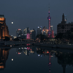 Night Shift Vibes Hip Hop Club Beats Instrumental