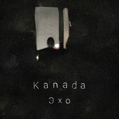 Kanada - Эхо (Echo)