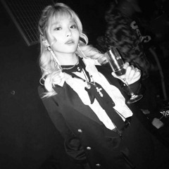 Jvcki Wai - Beyond The Illusion (prod. laptopboyboy)