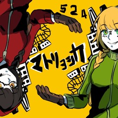 Stream 【CHiKA】GIRL - Side A - 【Vocaloid 4 Cover】 by
