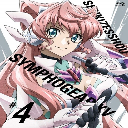 Senki Zesshou Symphogear AXZ Review – SpaceWhales Anime Blog